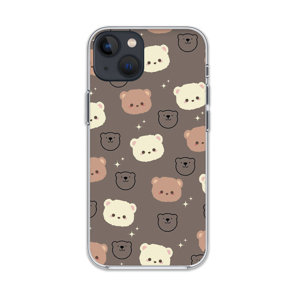 Brown Bear Silicone Case