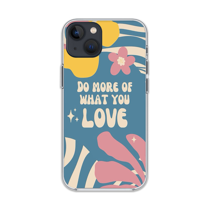 Do More Full Silicone Case